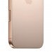Apple iPhone 16 Pro Max 1TB (Dual Nano SIM) Песчаный титановый