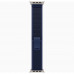 Apple Watch Ultra 2 49mm Natural Titanium Case With M/L Blue Trail Loop