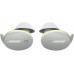 Bose Sport Earbuds White