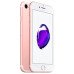 Apple iPhone 7 256gb Розовый (Rose Gold)
