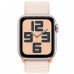 Apple Watch Series SE Gen 2 2023 44mm Aluminium Case with Sport Loop Starlight Apple Watch Series SE Gen 2 2023 44mm Aluminium Case with Sport Loop Starlight