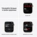 Apple Watch Series 7 41мм White