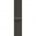 Apple Watch Series 9 41mm, Midnight, Milanese Loop