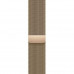 Apple Watch Series 9 41mm, Gold, Milanese Loop