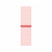 Apple Watch Series 9 41mm, Pink, Sport Loop